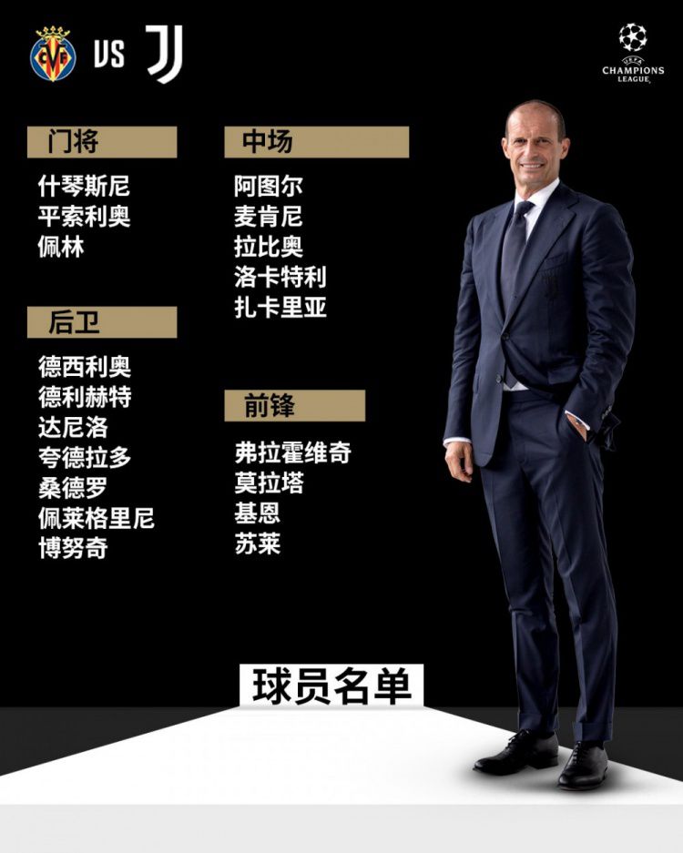 然后他必须让法官相信存在一些情有可原的情况， 除了律师之外，很可能还有一些科学专家会到达法庭。